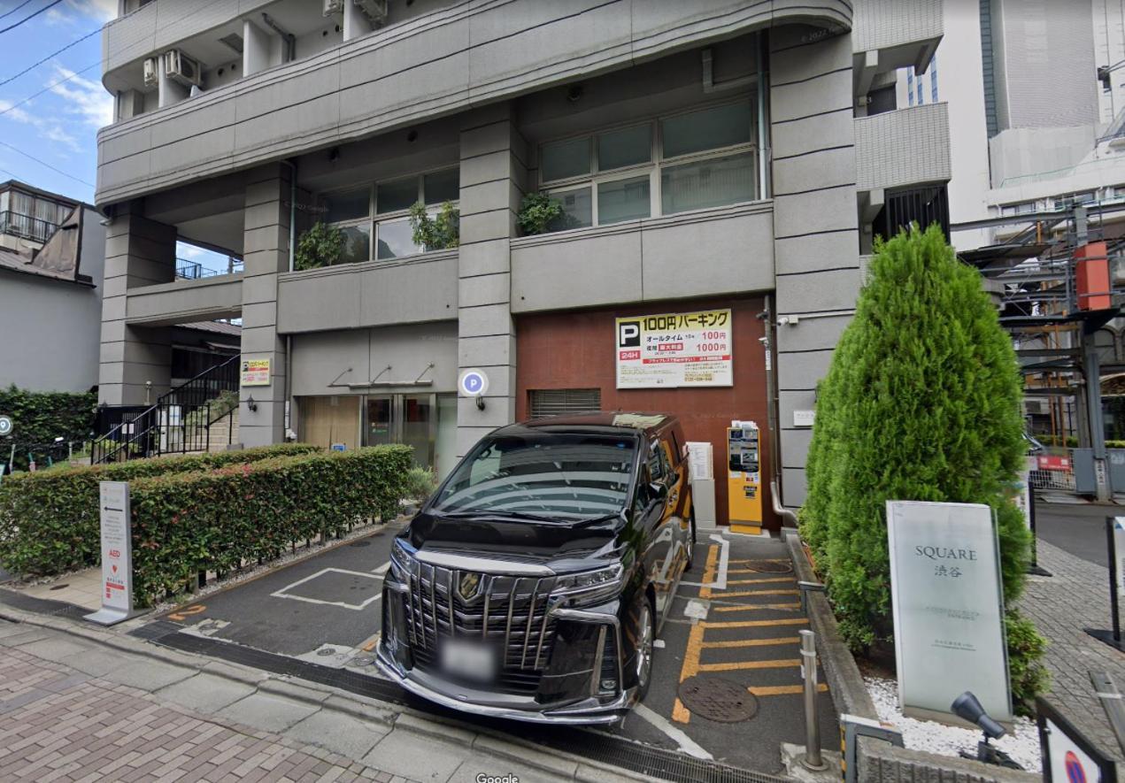 Sq) Shibuya House Daire Tokyo Dış mekan fotoğraf