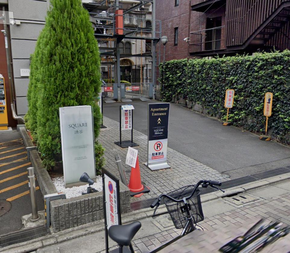 Sq) Shibuya House Daire Tokyo Dış mekan fotoğraf