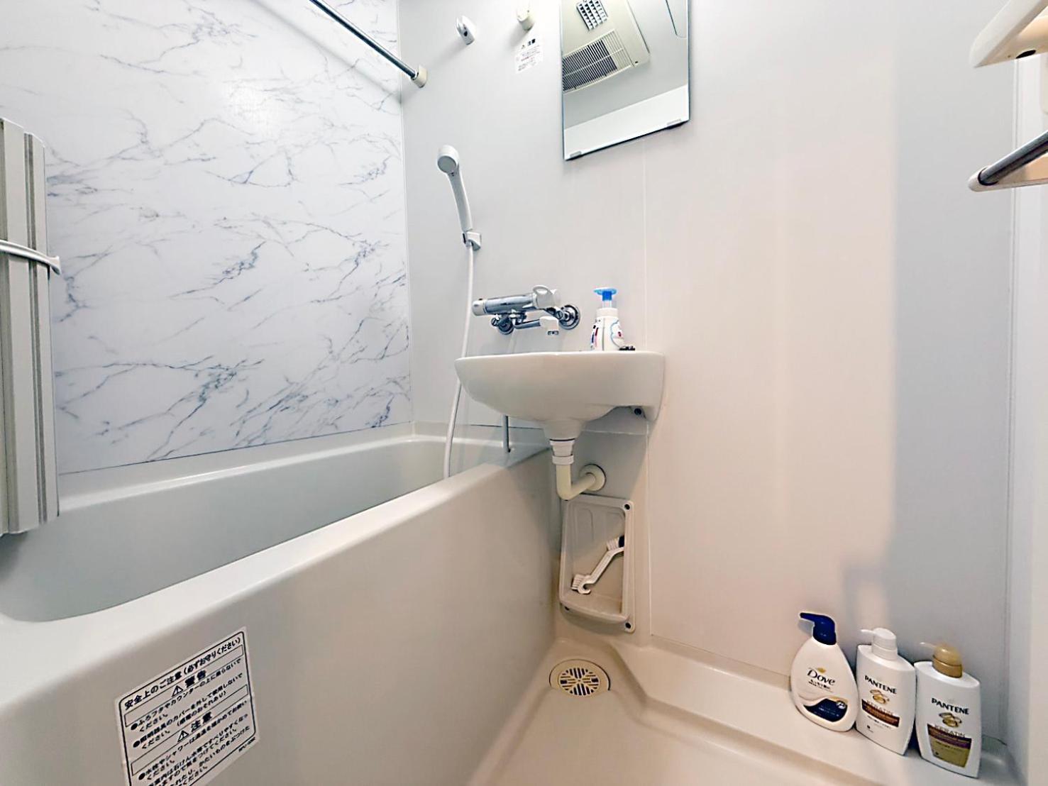 Sq) Shibuya House Daire Tokyo Dış mekan fotoğraf